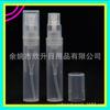 Pluma de Agua de Perfume 3ml Botella de Perfume Transparente Botella de Spray Pequeña Botella de Spray Pequeña Agua de Maquillaje Botella de Prueba Tubo de Agua de Perfume