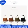 Bolsa Transversal Simples Transfronteiriça, Bolsa Boston de Camurça Retrô, Bolsa de Axila Rpet Tendência Nacional, Fábrica Personalizada