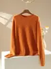 Suéter de punto redondo sin costuras cepillado para mujer, suave y cálido, adelgazante y favorecedor, adecuado para otoño e invierno como un top pullover de capa base