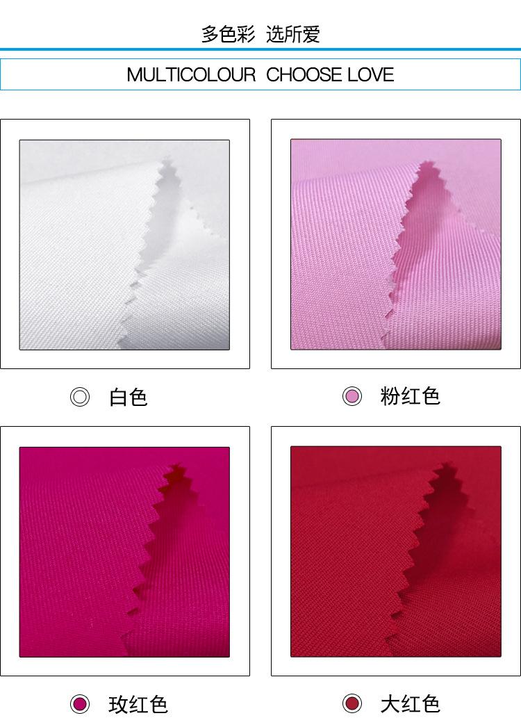 颜色2_01.jpg