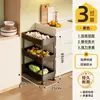Estante de almacenamiento para espacios estrechos, carrito pequeño para huecos de cocina, gabinete de almacenamiento de múltiples capas para el lateral del refrigerador, pequeño gabinete de almacenamiento para espacios estrechos para el baño