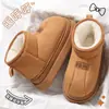 Pantuflas de invierno para mujer, nuevo estilo 2026, para usar en exteriores, de felpa, con suela gruesa, antideslizantes, forradas de polar, cálidas botas de nieve