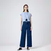 Jeans Feminino Inverno 2025 Novo Não Elástico Bolso Traseiro em U Cintura Alta Modelador Perna Larga
