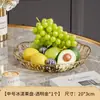 Prato de Frutas de Plástico de Grau Alimentício Leve de Luxo Transfronteiriço para Sala de Estar e Uso Doméstico, Tigela de Salada de Alta Estética, Bandeja de Exibição de Doces e Lanches