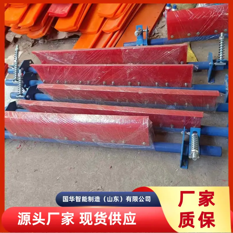 聚氨酯清扫器11_副本.jpg