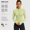 Novo Cardigã de Tricô Transfronteiriço Gola Alta Jaqueta Esportiva Feminina Outono Inverno Alta Elasticidade Secagem Rápida Slim Fit Roupa de Yoga Toque de Alta Qualidade