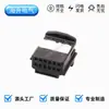 Conector de Emparejamiento Macho-Hembra Automotriz de 12 Pines y 12 Orificios 1379675-1 Conector de Cable a Cable 1379662-1 Oferta Especial