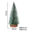 Decoraciones de Navidad adornos de escritorio regalo Cedro Verde puntos blancos luces LED árbol de aguja de pino Mini árbol de Navidad pequeño