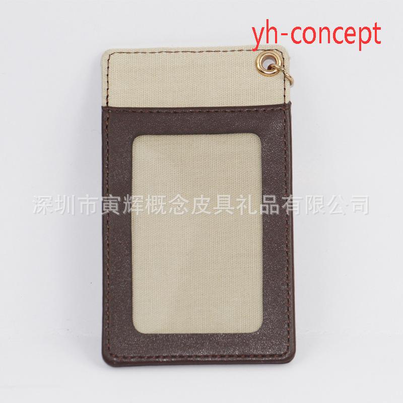 luggage tag2016030743