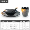 Juego de cuatro piezas de melamina para olla caliente restaurante vajilla japonesa imitación porcelana plástico restaurante barbacoa platos taza juego de cuchara comercial