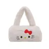 Bolso de Mano de Peluche Pequeño Estilo Japonés Ins de Dibujos Animados para Mujer, Lindo y Versátil, para Salir y Viajar en Otoño e Invierno