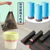 Saco de Lixo Doméstico Portátil Espessado com Fechamento por Cordão Grande Acessível Saco de Lixo Plástico para Cozinha e Banheiro