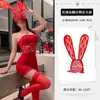 Lencería Sexy Pure Lust, Pijamas Sexys e Interesantes, Uniforme Estilo Qqny Abstinence Falda Sexy con Encaje Calado que Cubre el Trasero