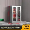 Gabinete de Bomberos de Acero Inoxidable, Mini Estación de Bomberos, Caja para Extintor, Gabinete de Control de Inundaciones para Obra, Gabinete de Suministros de Emergencia, Gabinete para Equipo a Prueba de Explosiones