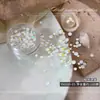 Acessórios para Nail Art Contas de Bolha Sereia Tamanhos Mistos Coloridos Contas Aurora Meio Redondas com Fundo Plano Decoração de Unhas DIY