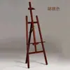 Venda direta da fábrica cavalete cavalete de mesa suporte de mesa 1,5 m suporte de exibição suporte pequeno mini suporte suporte para pôster de casamento esboço