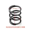 Partes de Máquina Perforadora Hidráulica Partes de Máquina Perforadora Rotor Estator Carcasa de Motor Interruptor Sello de Aceite Rodamiento Accesorios de Emparejamiento