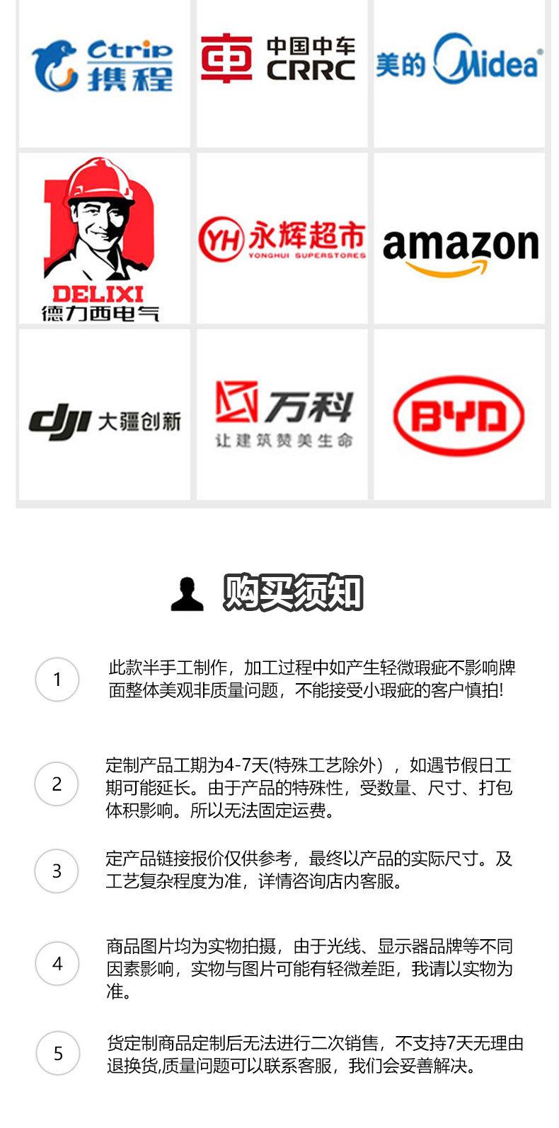 亚克力日历详情页_11