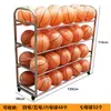 Estante de Almacenamiento para Baloncesto, Estante de Almacenamiento para Fútbol y Voleibol, Carrito de Pelotas de Acero Inoxidable para Jardín de Infancia, Carrito de Pelotas Móvil, Producto Nuevo