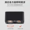 Foco Led de Superficie para Uso Doméstico, Forma Cuadrada, Adecuado para Sala de Estar y Pasillo, Montaje en Techo Ajustable, Alto Índice de Reproducción Cromática, Foco de Doble Cabezal con Malla de Panal