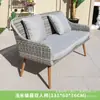 Mesa de Jantar e Cadeiras de Vime Modernas Simples Acolchoadas com Braços Casuais para Pátio Terraço Exterior Exclusivo Transfronteiriço Promocional