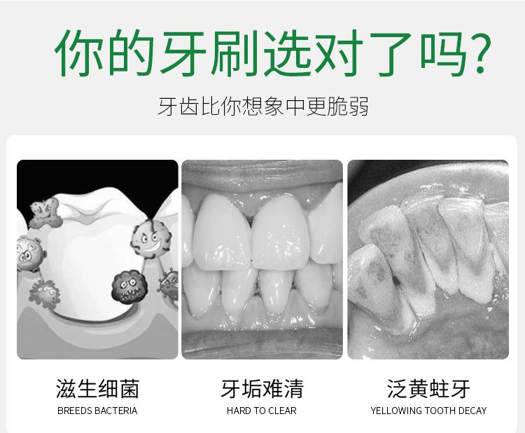 详情_08.jpg
