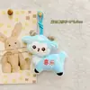 Muñeca Colgante de Peluche de Oveja Linda de Dibujos Animados, Broche de Oveja, Colgante para Bolso, Accesorios para el Cabello, Decoraciones para Zapatos y Calcetines, Accesorios para Ropa