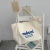 Fabricante Venta al por Mayor Bolsa de Lona Gran Capacidad Urbana Simple Casual Letra Bolso de Hombro Exterior Versátil Bolso Tote Cruzado