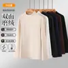 Camiseta Térmica de Lã Personalizada com Gola Alta Meia Manga Manga Longa Camada Base Quente 280g Dupla Face Masculina Outono/Inverno Camada Base com Pelúcia