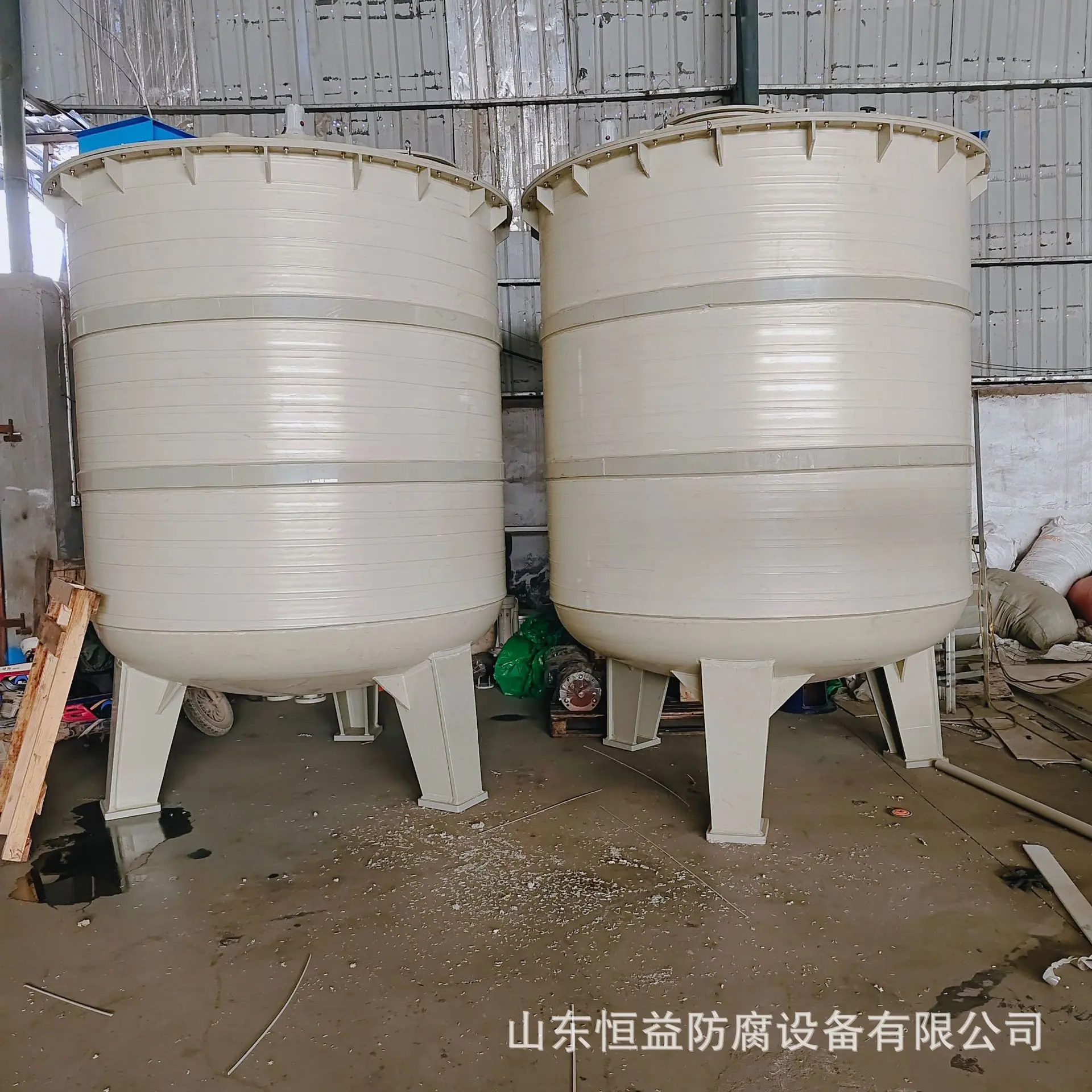 微信图片_20231111172403.jpg