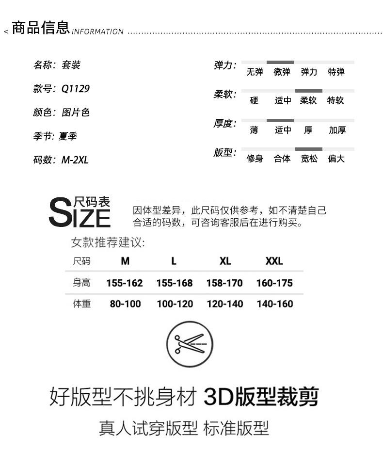图_03.jpg