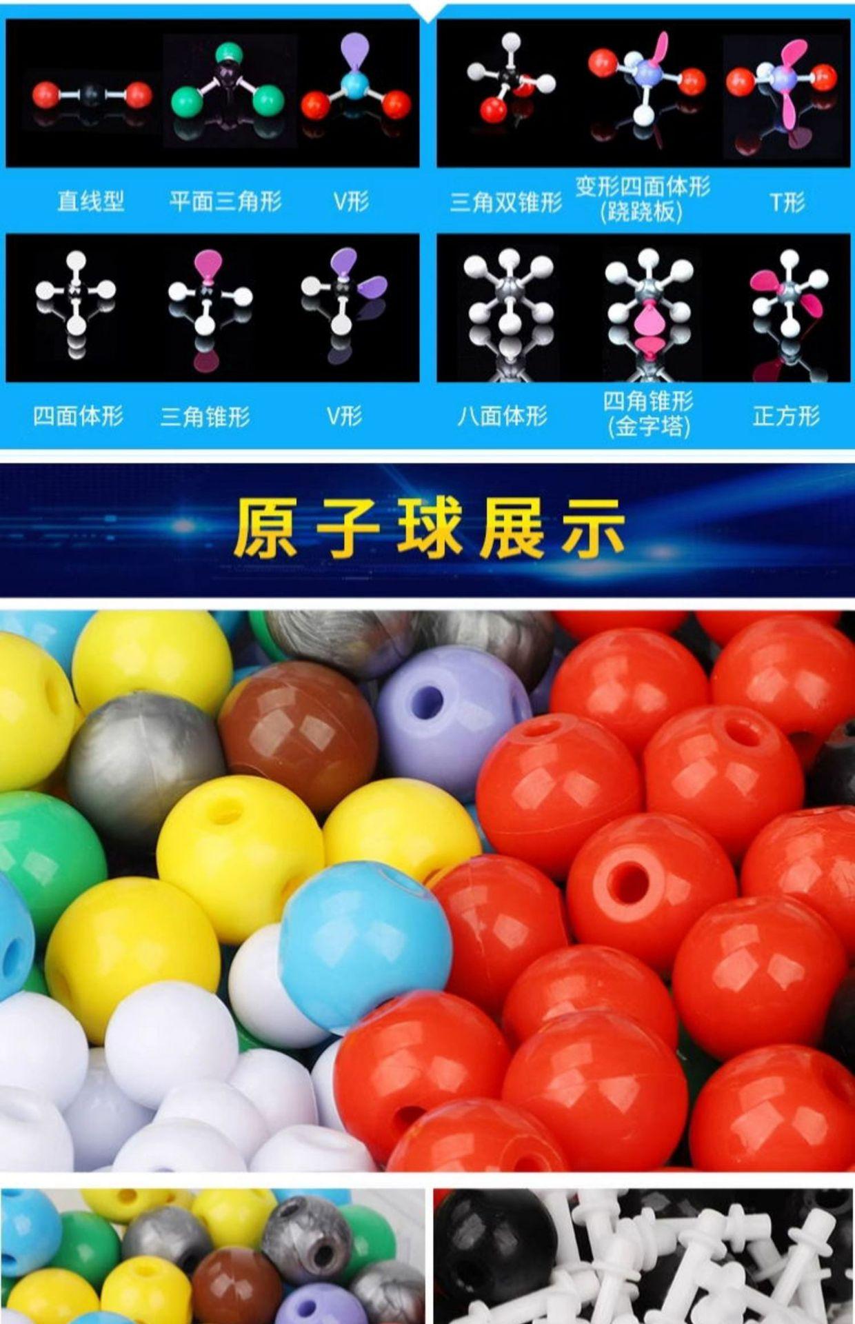 详情图_4.jpg