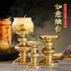 Yuantong Artesanato Lâmpada Budista Suporte de Vela de Latão Suporte de Vela Ruyi Base de Lâmpada de Manteiga Bicolor Suporte de Vela de Lâmpada Eterna Atacado