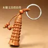 Llavero Colgante Torre Wenchang Talla de Madera, Llavero Candidato Principal, Adorno para Llavero de Coche, Regalo para Examen de Ingreso a la Preparatoria