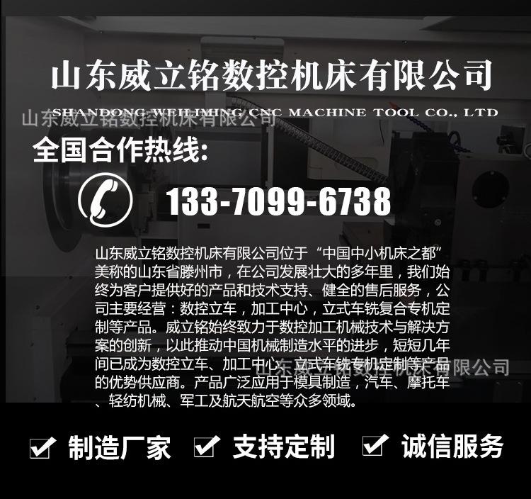 数车详情9.jpg