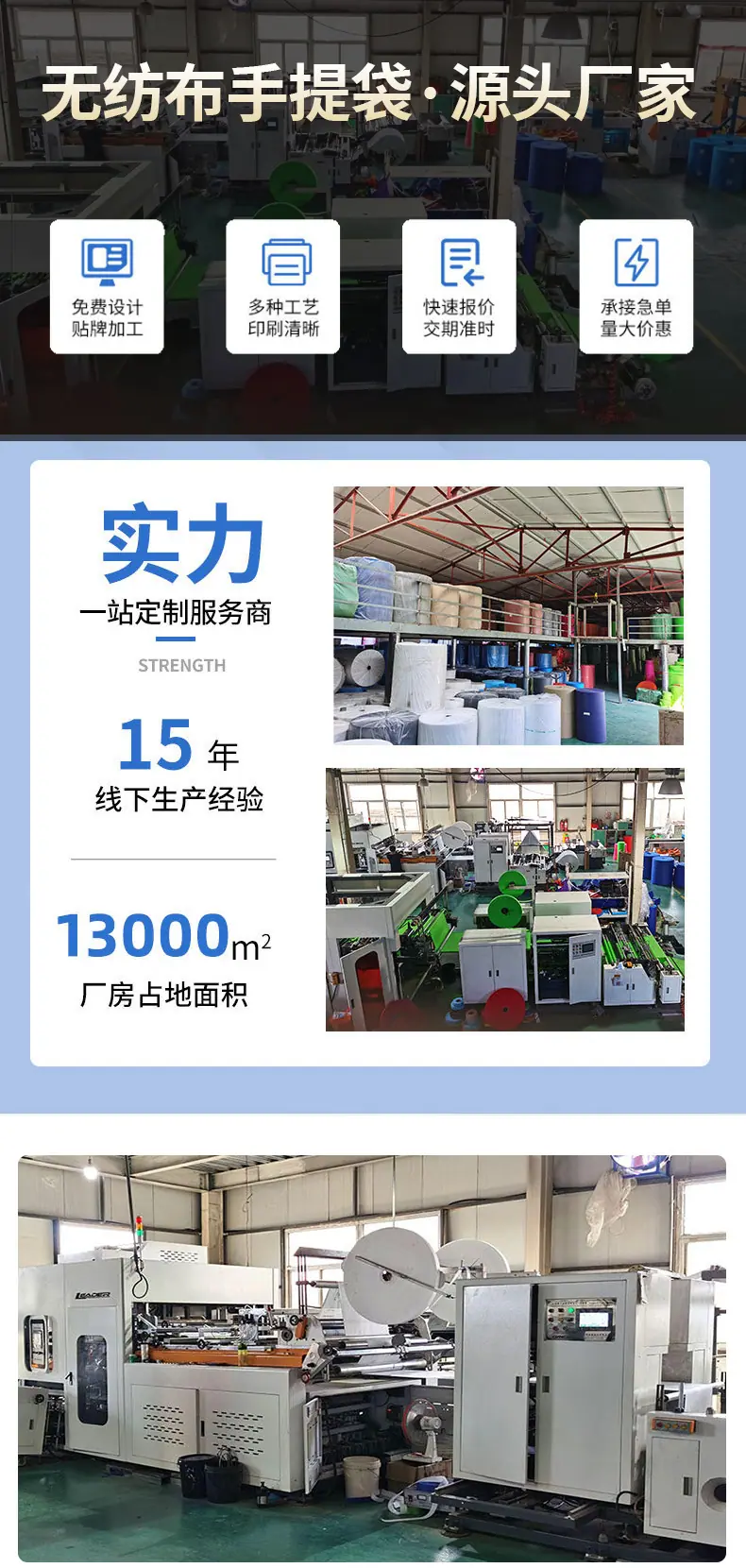 详情1