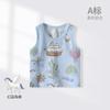 Chaleco de Bebé Verano Algodón Puro Estilo Delgado Protección de Vientre Recién Nacido Ropa Interior Top Camisola Unisex Ropa de Verano para Niños