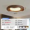 Lámpara de Techo Minimalista Italiana para Dormitorio Bauhaus 6 Nueva Luz para Dormitorio Principal Lujo Alto Sentimiento de Gama Alta Luz Popular para Dormitorio de Celebridades de Internet Acero Inoxidable