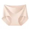 Pantaletas deportivas sin costuras de melocotón para yoga para mujer, ropa interior sin costuras de seda helada de cintura media para mujer