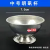 Tiras de Soldadura de Plata, Tiras de Soldadura Asistidas por Fundente, Tiras de Soldadura Preformadas de Plata-Cobre de Alto Contenido, Varillas de Soldadura Fáciles de Aplicar para Soldadura por Puntos, Materiales para Joyería