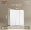 Toma de corriente Delixi de pared con interruptor de montaje abierto, de una sola abertura y cinco orificios, para uso doméstico, tipo 86, con panel poroso delgado