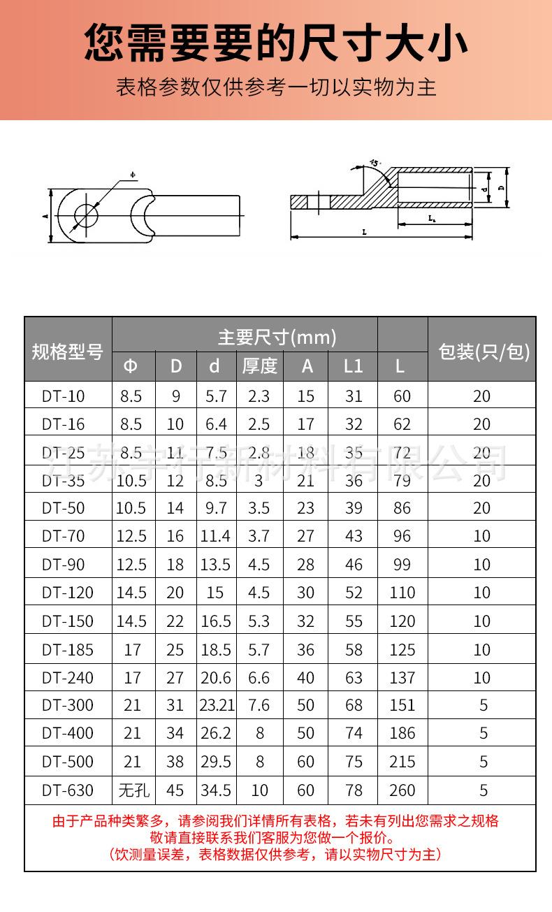 详情_11.jpg