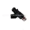 28101893 Es Adecuado para Inyectores de Combustible de Gasolina Automotrices de 4 Orificios para China Junjie Frv y Zhanbao