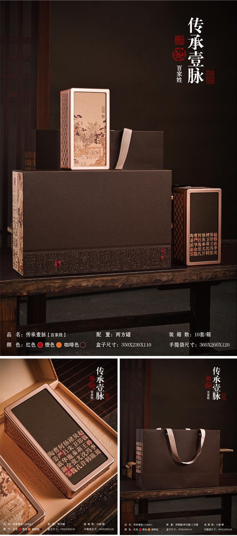 传承_12.jpg