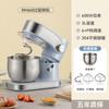 Chigo máquina de chef multifuncional pequeña para el hogar, máquina amasadora de escritorio automática, máquina para batir crema, huevos, máquina para masa