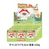 Gato Negro Símbolo IP Juguete de Moda Caja Sorpresa Gato de Dibujos Animados Lindo Caja Sorpresa Xiaohongshu Celebridad de Internet Creativa Caja Sorpresa de Alta Venta