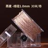 Cuerda Tejida de Hilo de Algodón Hecha a Mano Tao Wen Cuerda Trenzada Hecha a Mano Hebra Hilo de Algodón Accesorios de Joyería DIY Material de Hilo de Algodón Frotado a Mano