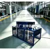 Línea de Producción de Terciopelo para Suelas, Equipo de Flocado Electrostático Industrial Totalmente Automático, Suministro Directo del Fabricante