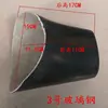 Cama de Lavar Cabelo para Salão, Cama de Enxágue, Travesseiro, Bacia de Cerâmica, Bacia de Borracha, Capa de Travesseiro de Fibra de Vidro, Travesseiro Espessado de PU