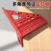 Regla Triángulo Rectángulo para Carpintería Aleación de Aluminio 45/90 Grados Multiángulo Regla de Escuadra para Marcado de Alta Precisión para Carpinteros